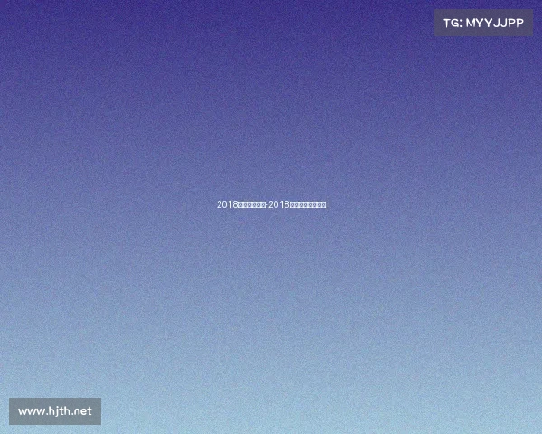 2018广州选秀赛事-2018联盟杯广州总决赛 2018广州选秀赛事-2018联盟杯广州总决赛